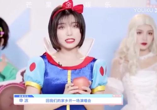 豌豆嘟嘟资料,揭秘萌宠成长记