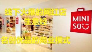 网红美业店名字,网红美业店名背后的时尚魅力解析