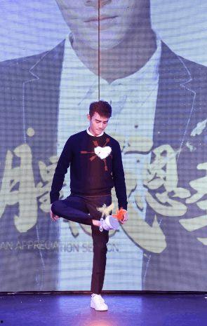 王凯颁奖搞笑,颁奖盛典成欢乐盛宴