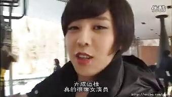 bigbang搞笑问答,笑料百出，揭秘偶像幕后趣事