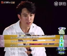 娱乐男神爸,揭秘明星爸爸的育儿经与生活点滴