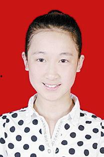 李婉婷的个人资料