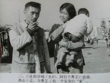 牛犇背后八卦秦汉,揭秘秦汉风云传奇