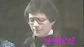 邓丽君凌风搞笑视频,笑料百出，重温经典时刻