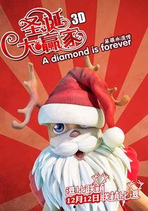 赢家国际国际娱乐,打造全球娱乐新标杆