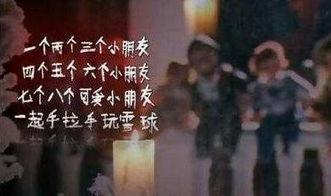 明星大侦探鬼店惊魂