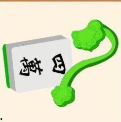 生日搞笑成语贬义,成语中的贬义幽默一幕