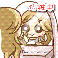 情感娱乐动态图