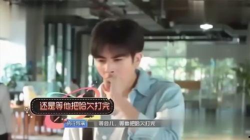 宋威龙拍花絮,镜头外的青春风采